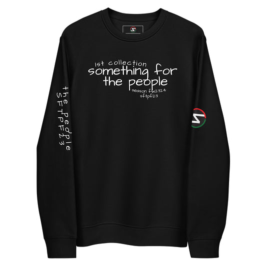 ALL THINGS EQUAL UNISEX ECO SWEATSHIRT