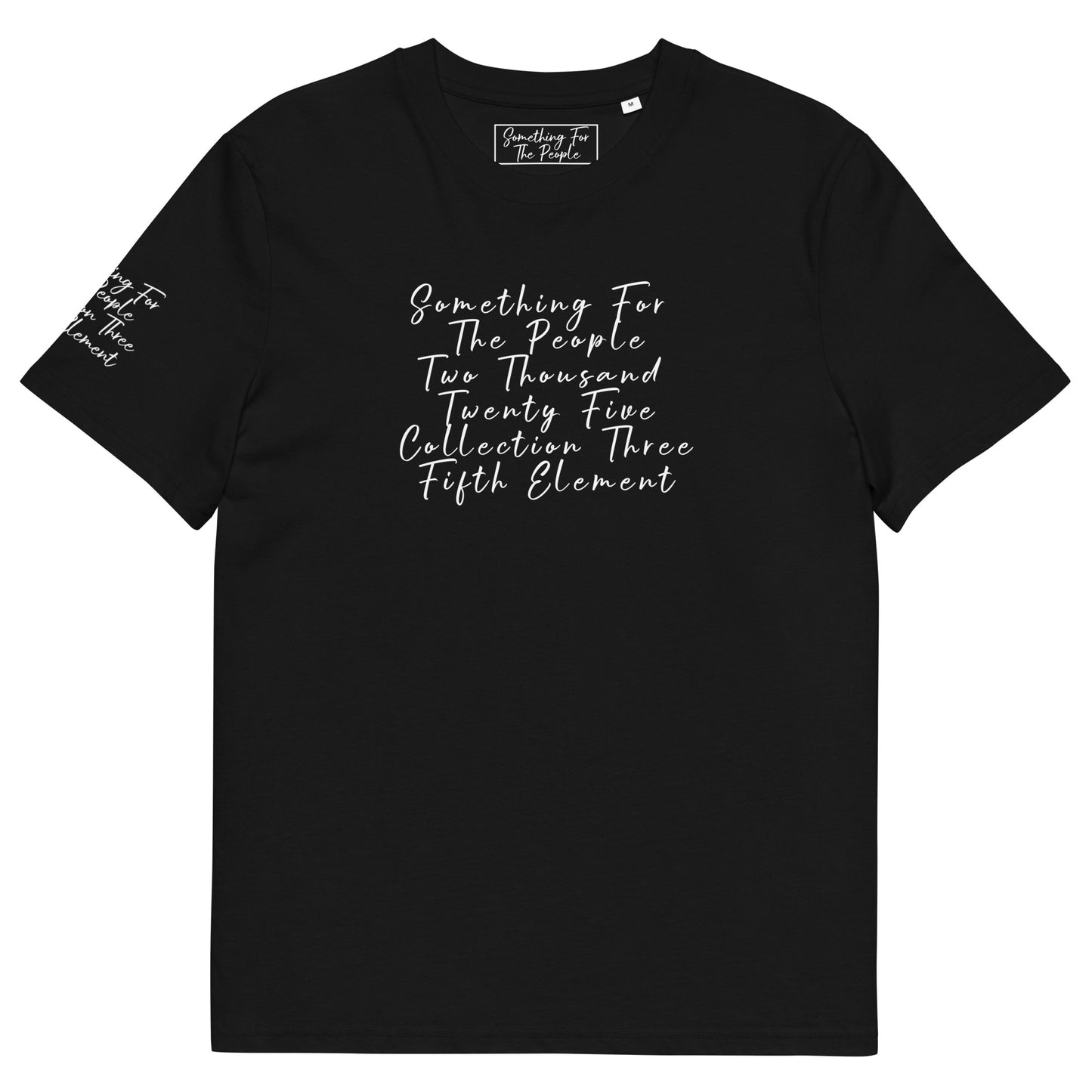 The Bigger Answer To Everything Little and The Smaller Answer To Everything Big Unisex Organic Cotton T-shirt