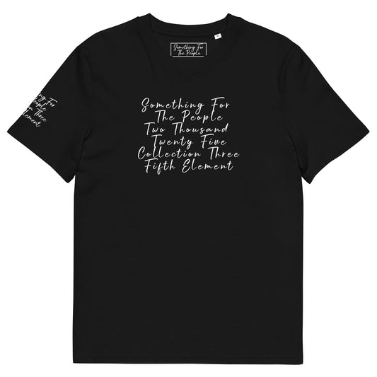 The Bigger Answer To Everything Little and The Smaller Answer To Everything Big Unisex Organic Cotton T-shirt