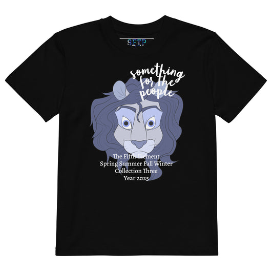 With The Strength & Courage Of Lions Organic Cotton Kids T-shirt