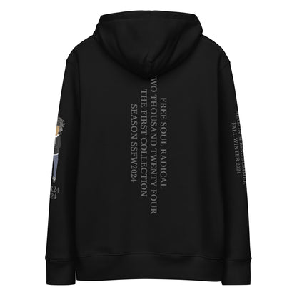 The Other Side Up And Down Unisex Eco Hoodie