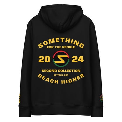 REACH HIGHER AGAIN UNISEX ESSENTIAL ECO HOODIE