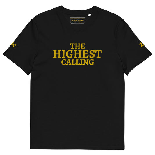 The Higher Supply Premium Organic T-shirt